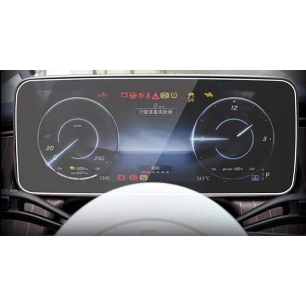 Mercedes EQE 350+ 12.3 İnç Dijital Gösterge Ekran Koruyucu