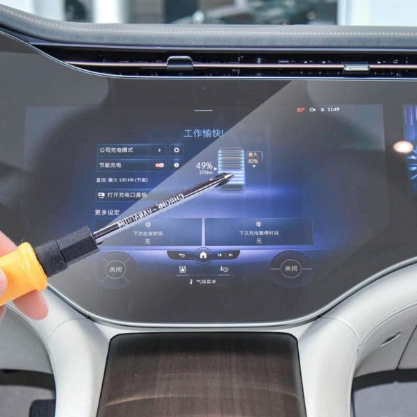 Mercedes EQS 450 Ekran Koruyucu Şeffaf Nano Tam Kaplama