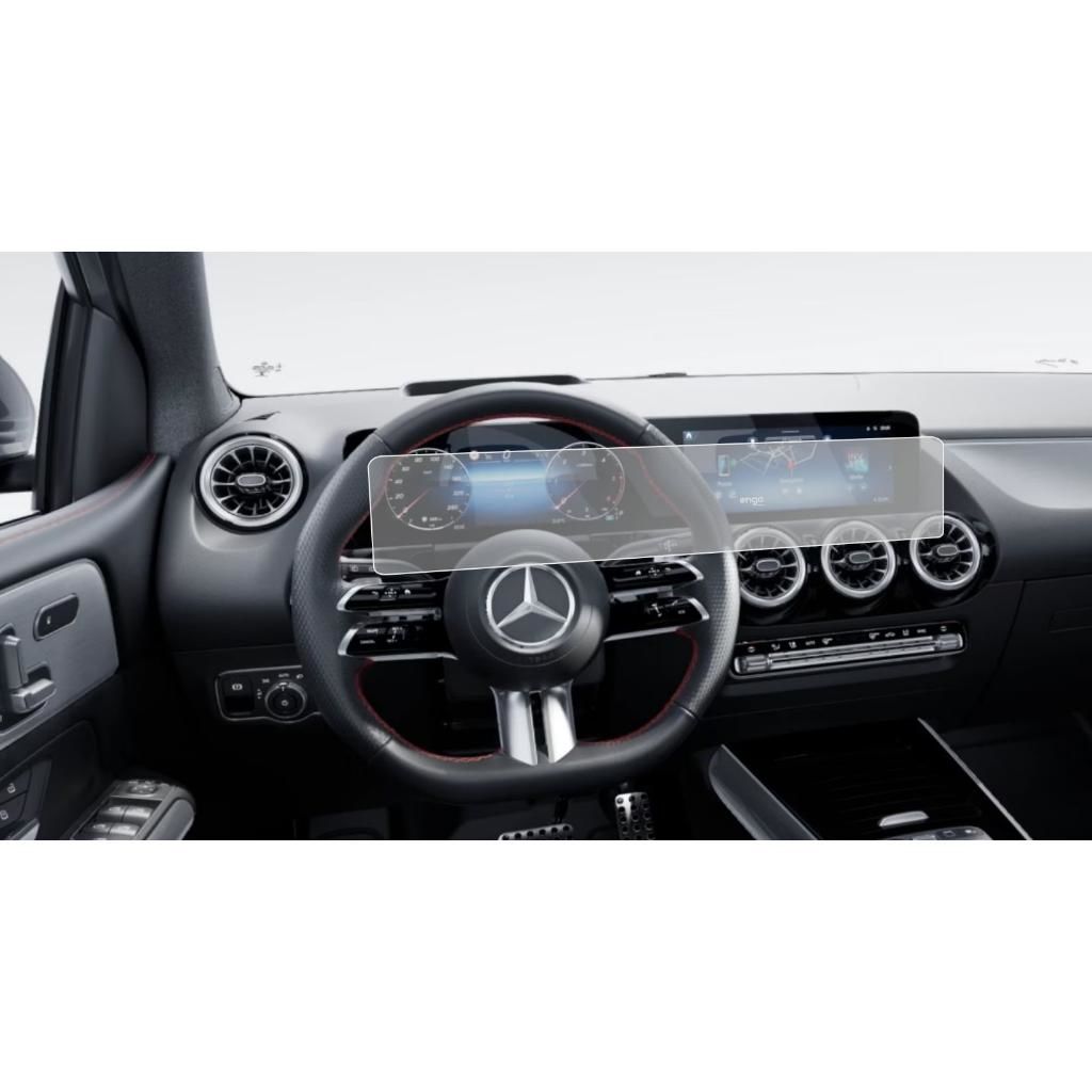 Mercedes B200 Mat Ekran Koruyucu Multimedya Ve Djital Ekran
