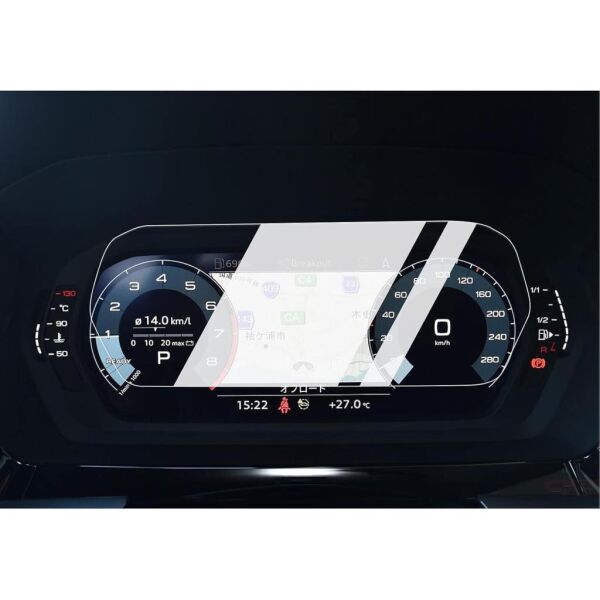 Audi Q4 e-tron Mat Ekran Koruyucu 12.3 inç Dijital Gösterge