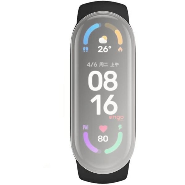 Xiaomi Smart Band 9 Ekran Koruyucu TPU Film 2 Adet