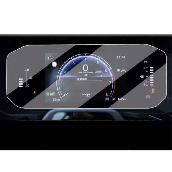 Toyota Land Cruiser Prado Mat Ekran Koruyucu 12.3'' Gösterge