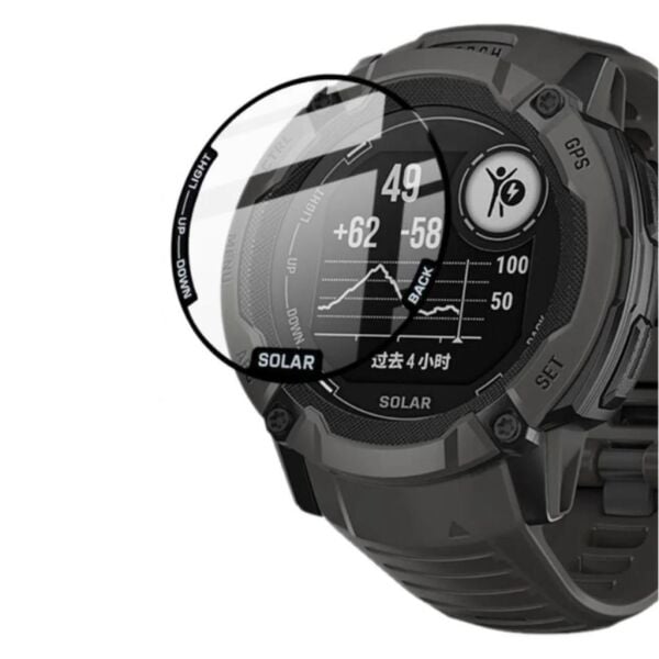 Garmin Instinct 2X 50mm Ekran Koruyucu Flexible Tam Kaplama
