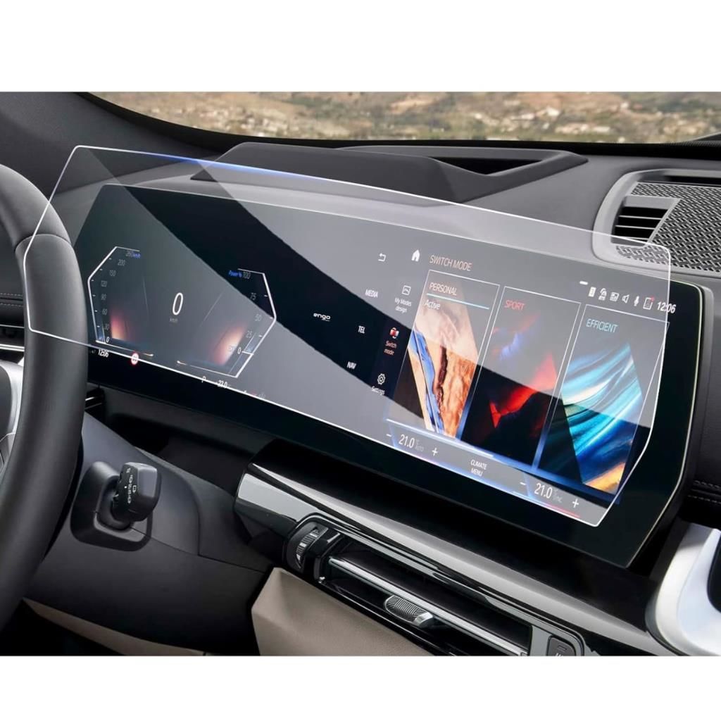 BMW X2 Mat Ekran Koruyucu Kavisli Ekran İle Uyumlu Tek Parça