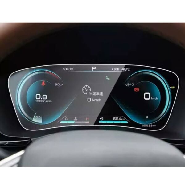 BYD SEAL U EV 12.3 inç Mat Ekran Koruyucu Dijital Gösterge