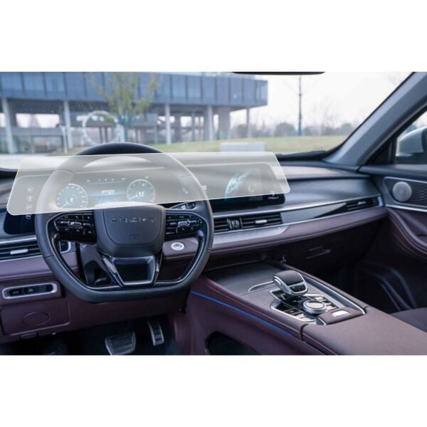 Chery Tiggo7 Pro Max 24.6 inç Multimedya Mat Ekran Koruyucu