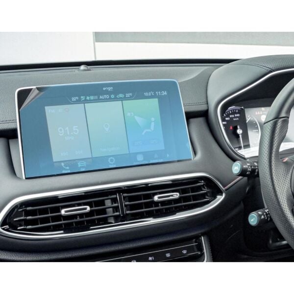 MG HS 10.1 inç Ekran Koruyucu Multimedya Navigasyon Nano
