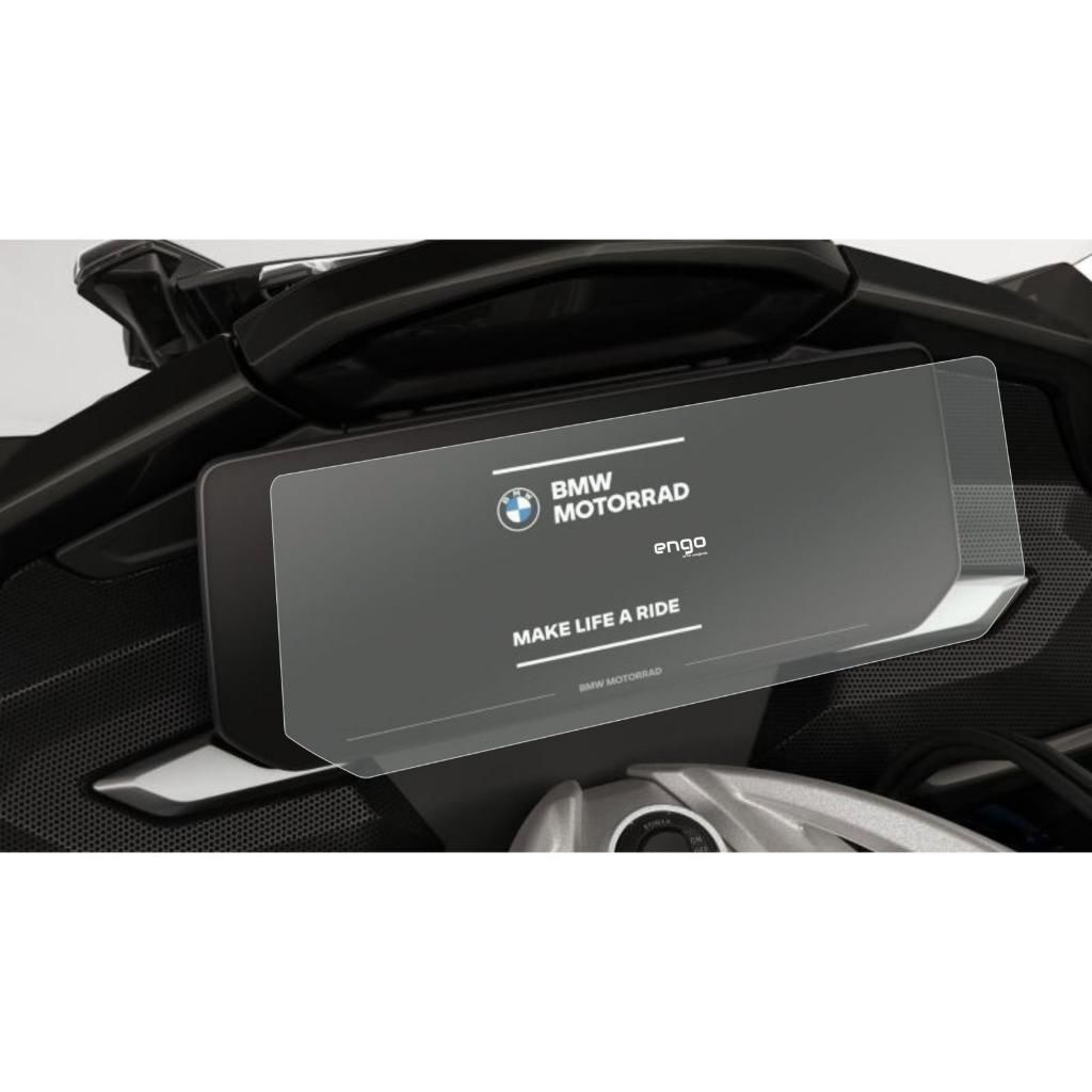 BMW K 1600 GT 10.25 inç Mat Ekran Koruyucu Gösterge Paneli